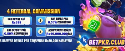 1bet ایپ ابھی ڈاؤن لوڈ کریں banner