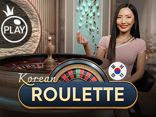 کوریان رولیٹ screenshot